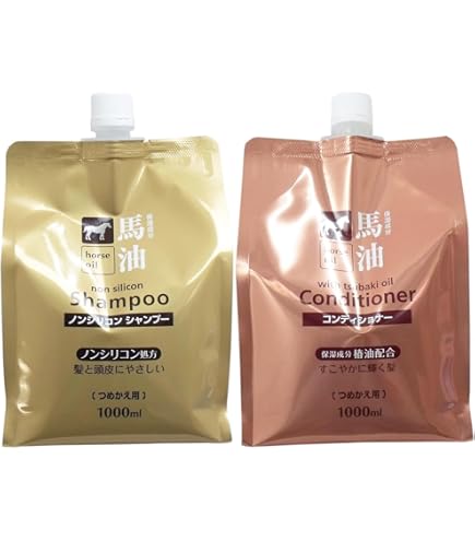 Amazon | 熊野油脂 馬油シャンプー & コンディショナー 詰替 各500ml